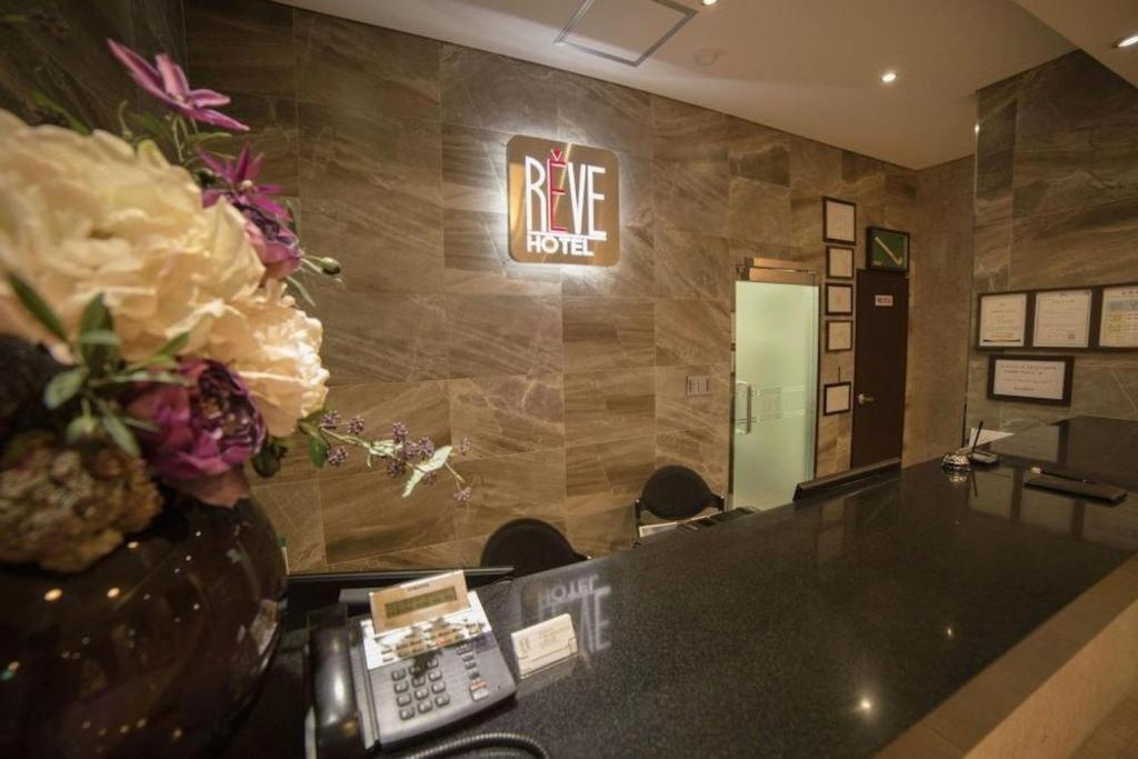 Reve Business Hotel Jeju Exterior foto