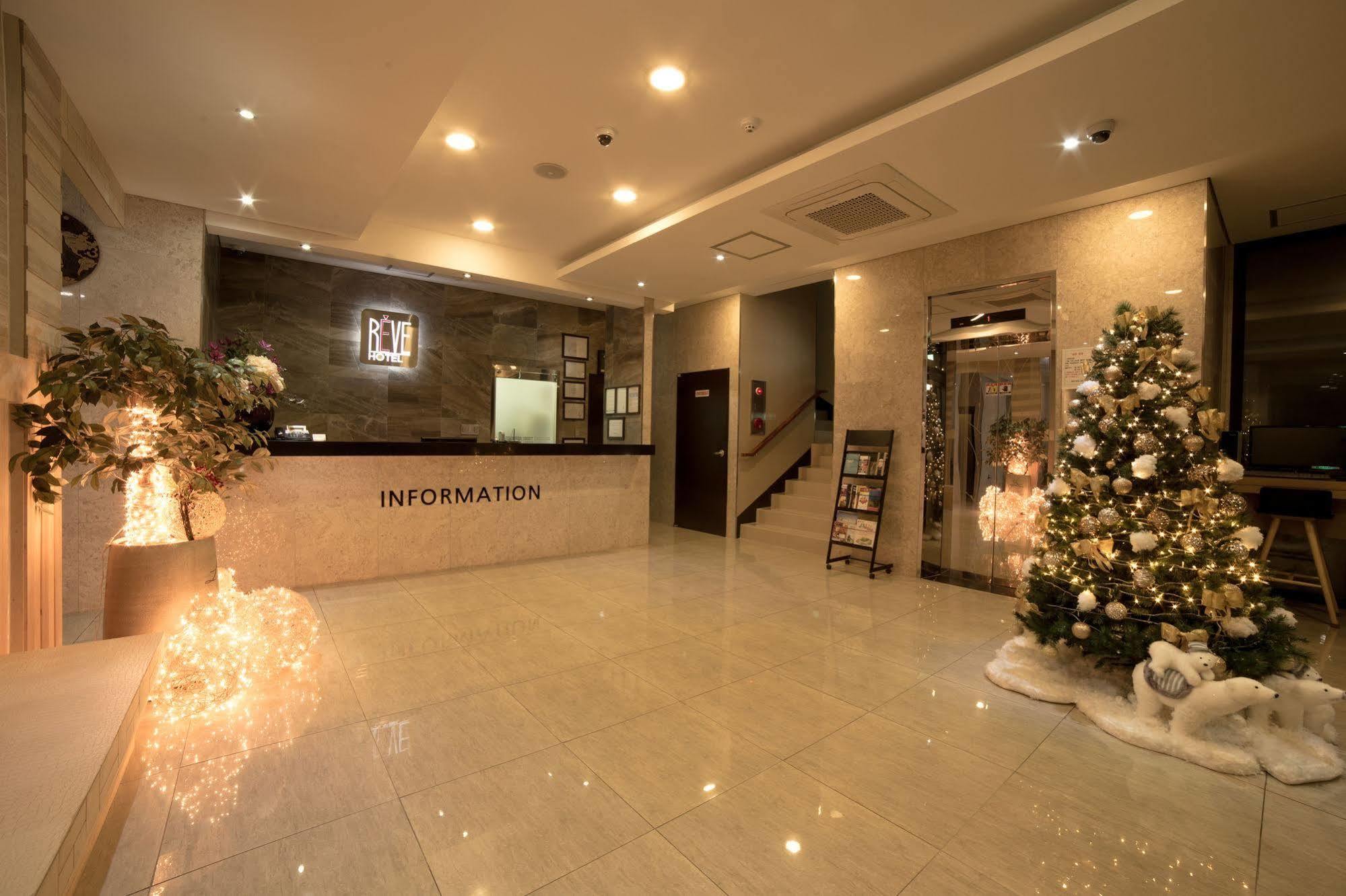 Reve Business Hotel Jeju Exterior foto