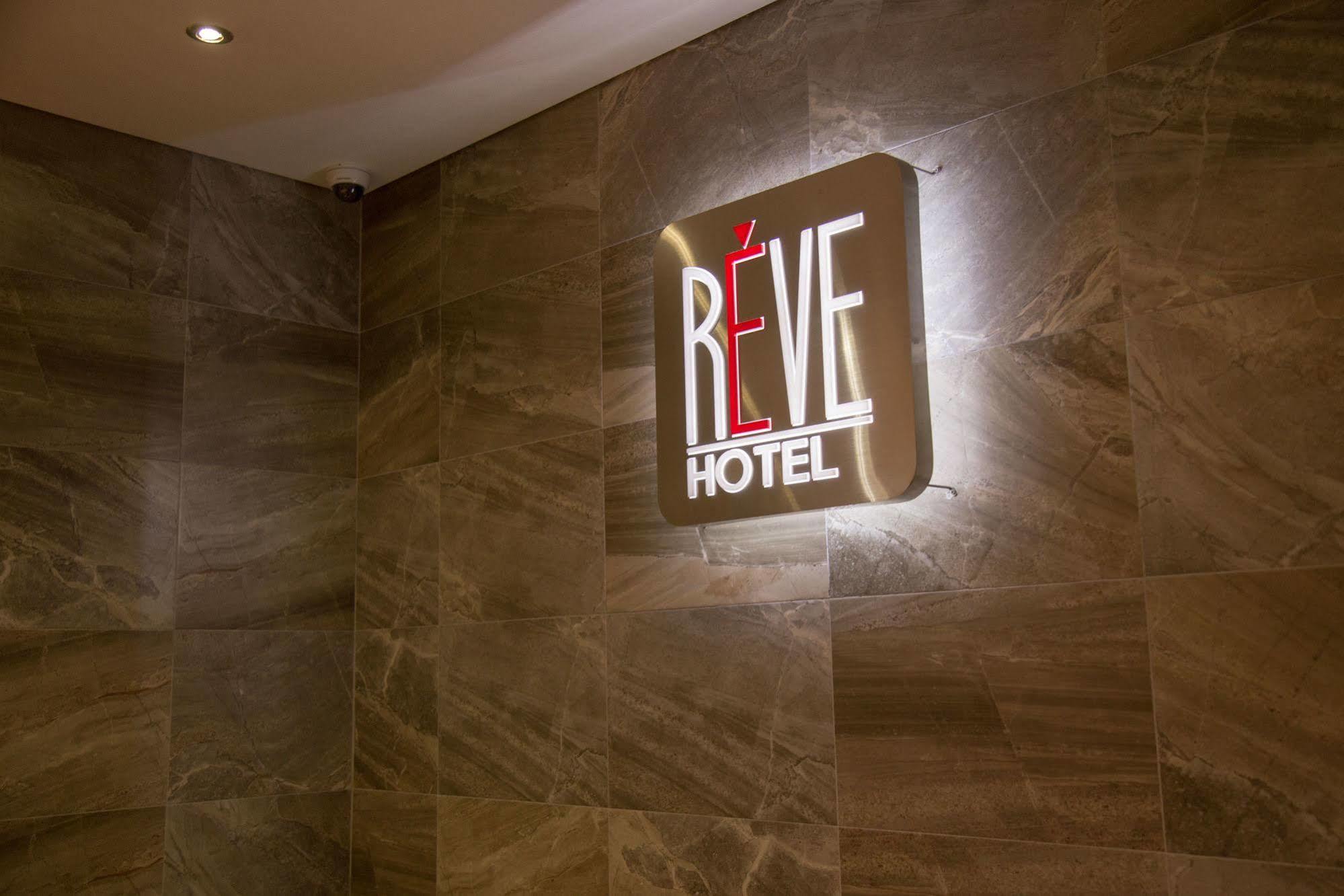 Reve Business Hotel Jeju Exterior foto